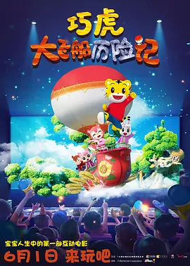 国产精品视频第二区第二页