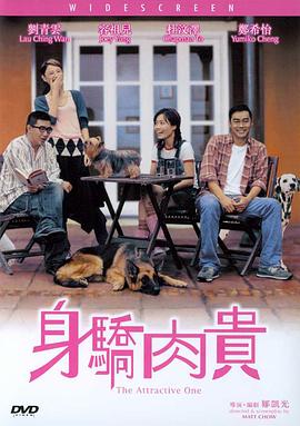 久久婷婷电影网